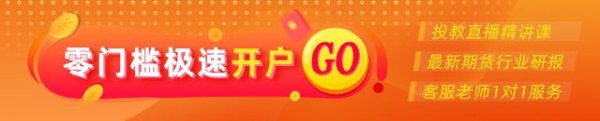 蚂蚁配资 黄金：宏观扰动减少，市场静候美联储九月降息