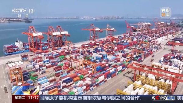 金控配资 聚焦港航安全、贸易等重点议题&#32;这场论坛有哪些看点？